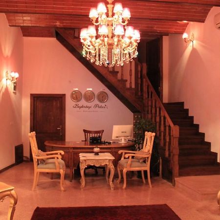 Beylerbeyi Palace Boutique Hotel Istanbul Ngoại thất bức ảnh